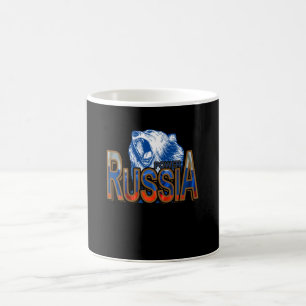 Caneca De Café Bear Rússia Power Moscou