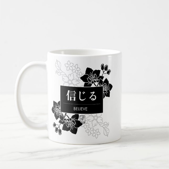 Caneca De Café Believe (Esquerda)