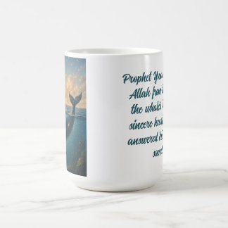 Caneca De Café Berçário Islâmico do Profeta Yunus