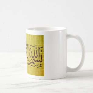 Caneca De Café besmellah