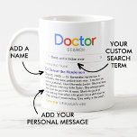 Caneca De Café Best Doctor Ever Search Results (No Photo)<br><div class="desc">Thank your doctor with this modern personalized mug,  featuring a 'Doctor search' logo with a single search result for "Best (doctor type) ever',  consisting of the doctor's name,  your personal message and a 5-star rating.</div>