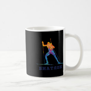Caneca De Café Biathlon Ski Skier Winter Sports Cross-country Rus