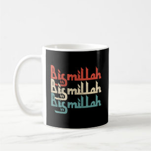 Caneca De Café Bismallah Bism Allah Islam Islam Corão Islâmico Ak