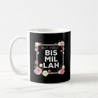Caneca De Café Bismillah Islam Para Muçulmano