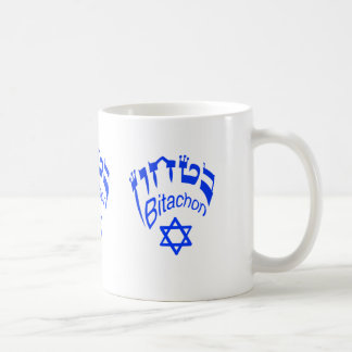 Caneca De Café Bitachon Royal Blue Crown Mug