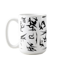 Black And White Abstrato Art Funky