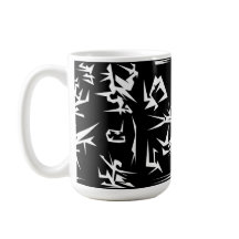 Black And White Abstrato Art Funky