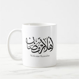 Caneca De Café Boas-vindas Ramadan Caligrafia Árabe Thuluth 