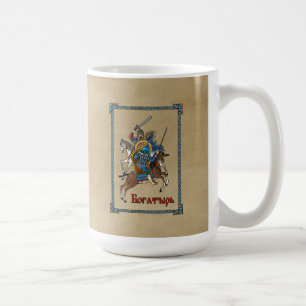 Caneca De Café Bogatyr russo medieval