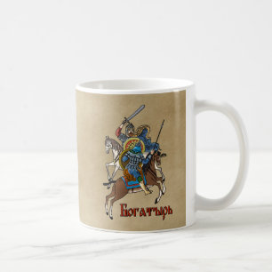Caneca De Café Bogatyr russo medieval
