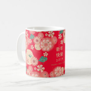 Caneca De Café Boho-chique chinês do teste padrão de flores do