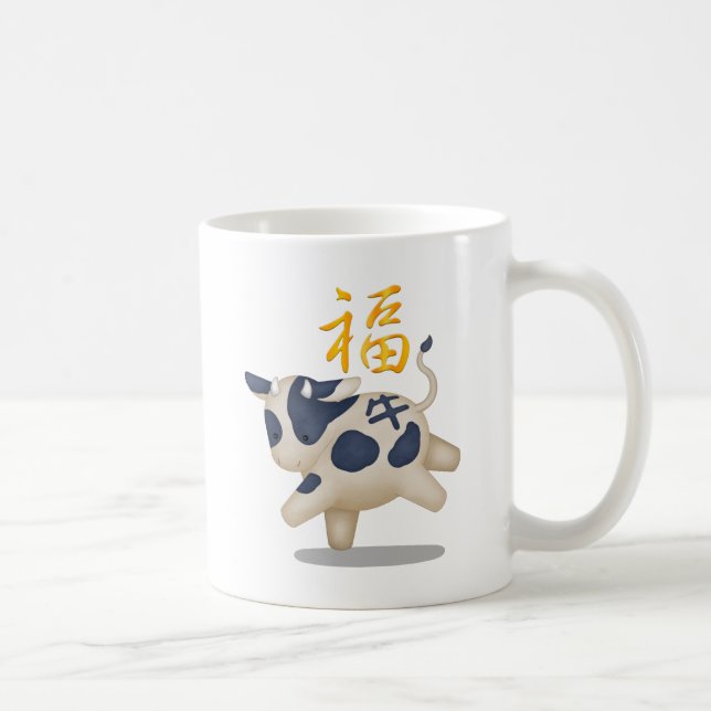 Caneca De Café Boi do Zodíaco Chinês Fofo "Fortuna" Branco (Direita)