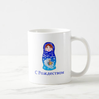 Caneca De Café Boneca de Natal