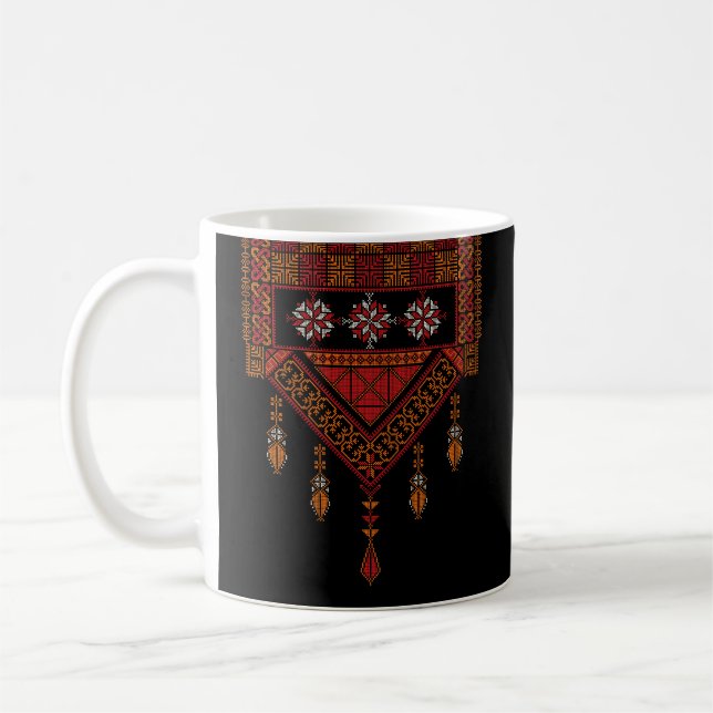 Caneca De Café Bordado de Tatreez Palestino | Arte palestina (Esquerda)