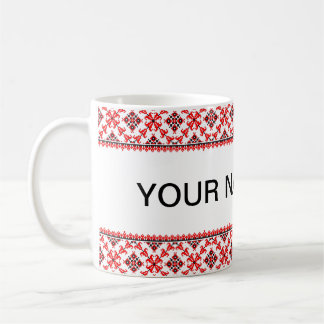 Caneca De Café Bordado Ucraniano Vyshyvanka Personalizável