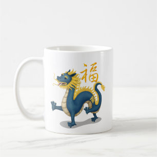 Caneca De Café Branco "Fortune", Dragão Zodíaco Chinês Gelado