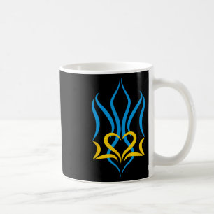 Caneca De Café Brasão Artístico da Ucrânia