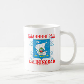 Caneca De Café Brasão da cidade de Kaliningrad