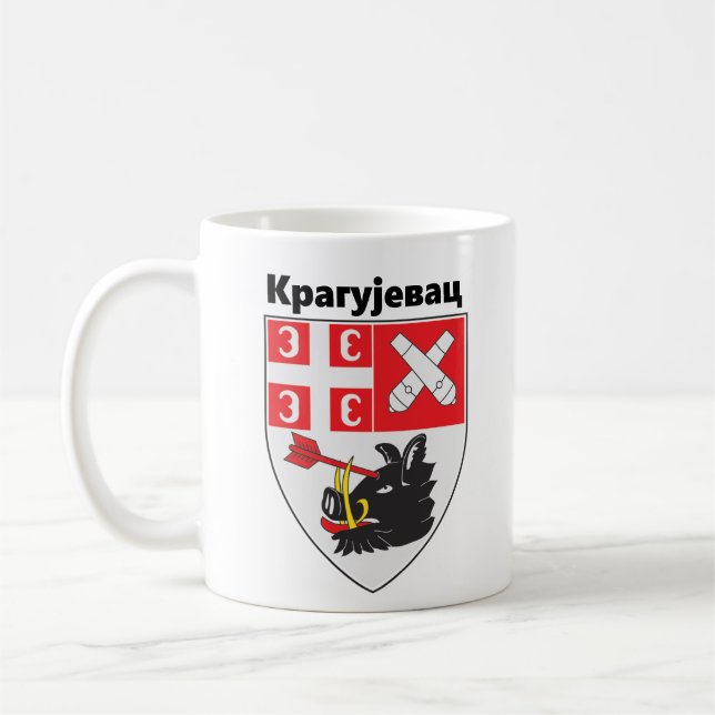 Caneca De Café Brasão de Armas de Kragujevac, Sérvia (Esquerda)