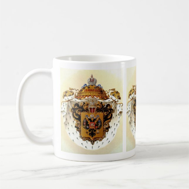 Caneca De Café Brasão de armas menor da Rússia Imperial (Esquerda)