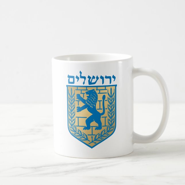 Caneca De Café Brasão de Jerusalem - protetor de Oficial (Direita)