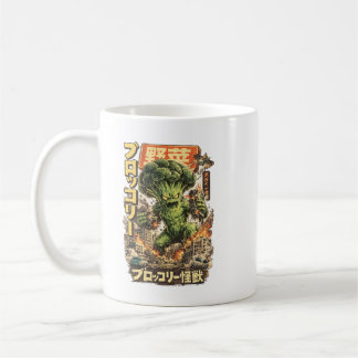 Caneca De Café Broccoli Kaiju – Vegetable Apocalypse