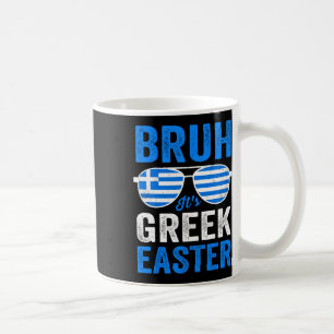 Caneca De Café Bruh É uma Páscoa grega Engraçada Retro Páscoa Gre