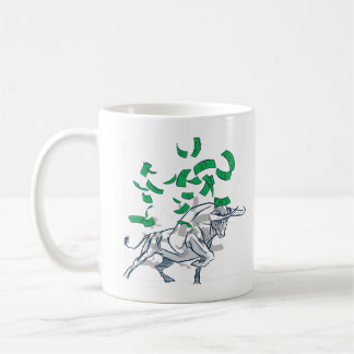 Caneca De Café Bull Market Flying Money