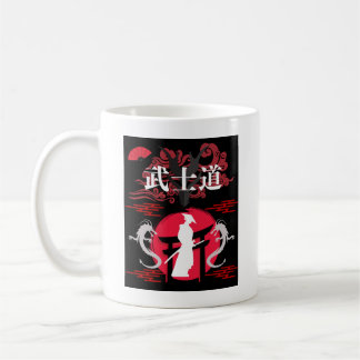 Caneca De Café Bushido