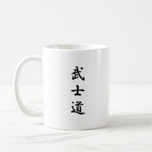 Caneca De Café "Bushido "