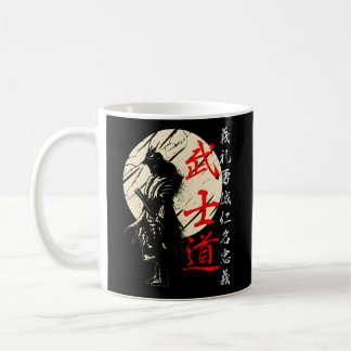 Caneca De Café Bushido Code Samurai Japonês Warrior Kanji