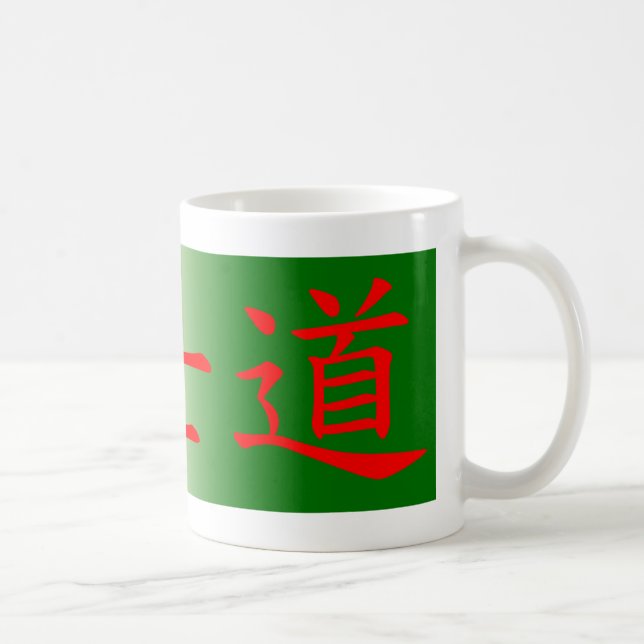 Caneca De Café Bushido/Wǔshìdào (Direita)