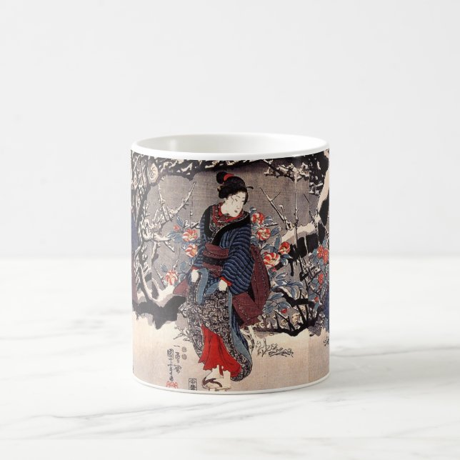 Caneca De Café C. de pintura japonês 1800's (Centro)