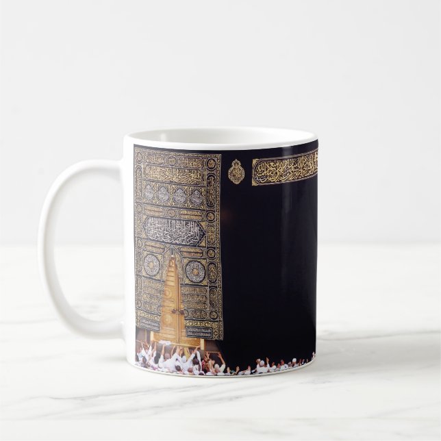 Caneca De Café Caaba Meca Arafa Peregrinação Hajj Arábia Saudita (Esquerda)