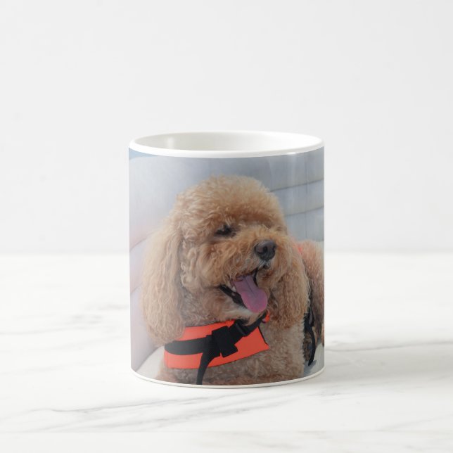 Caneca De Café Cachorro Bonito Com Colete De Vida (Centro)