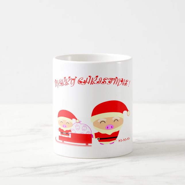 Caneca De Café Café de Natal Merry Mug (Centro)