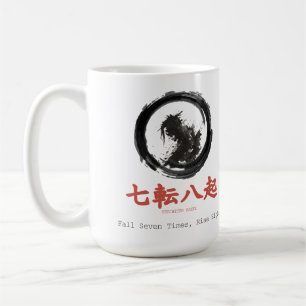 Caneca De Café Caia Sete Vezes, Levante Oito Zen Karate