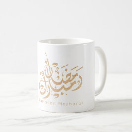 Caneca De Café Caligrafia arábica de Ramadan mubarak