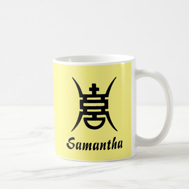Caneca De Café Caligrafia: Chinês (Direita)