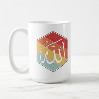 Caneca De Café Caligrafia Islâmica de Alá
