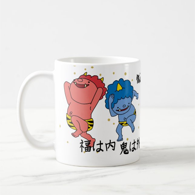 Caneca De Café Caligrafia japonesa curiosa personalizada (Esquerda)