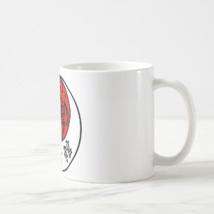 Caneca De Café Caligrafia japonesa de Sun de ascensão de Shotoka