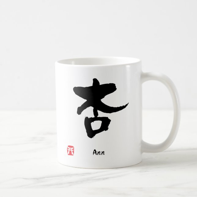Caneca De Café Caligrafia personalizada nome do Kanji de Ann (Direita)