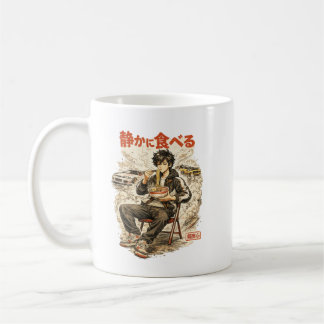 Caneca De Café Calm Amid the Chaos – 静かに食べる