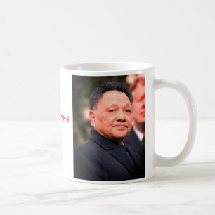 Caneca De Café Camarada Deng Xiaoping - Líder Chinês