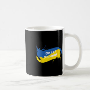 Caneca De Café Camisa da Bandeira Ucraniana Cirílico Glória à Ucr