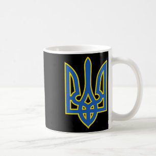 Caneca De Café Camisa Tridente Ucraniana Tryzub Exército Ucrânia 
