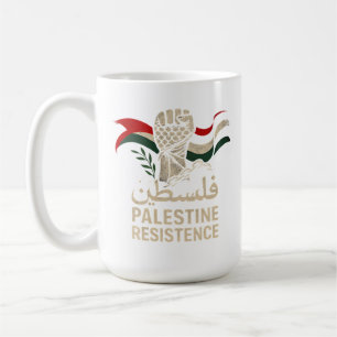 Caneca De Café Camiseta da resistência da Palestina