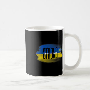 Caneca De Café Camiseta Eu Apoio a Ucrânia Ucraniana Forte