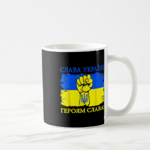 Caneca De Café Camiseta Glória aos Heróis Apoie os Ucranianos Gló
